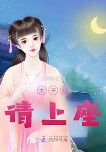 属狗和属马好还是属虎好