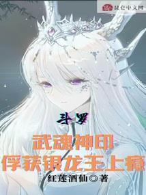 属鸡跟属蛇属龙能合作吗