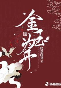 属虎五行属什么木质