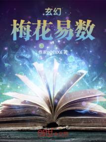 午时属龙男克老婆