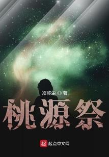 诗意的四字网名男生
