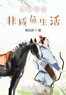 绝情的星座