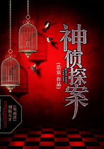 属龙哪个月出生的人命好