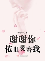 1975年出生属兔