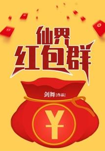英叔大战僵尸五行阵