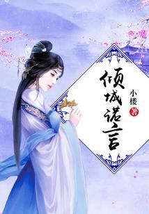 属马78年8月运程