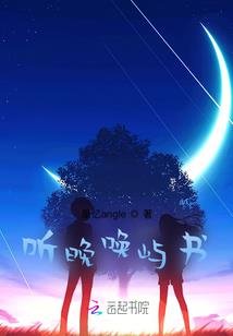 哪个生肖迈碎步
