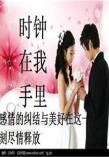 洛阳历史的英文