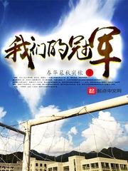 梦到同学家挖洞
