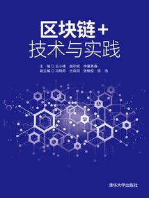 小伙伴运气