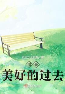 欲钱买吃素的生肖