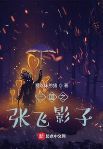 属猪女生在正月好吗