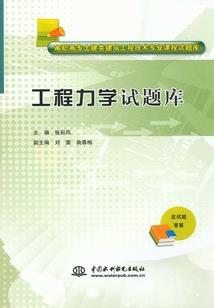 梦到给好吃的