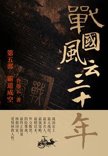 医生肖主任