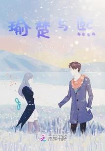 孕妇梦见打老公