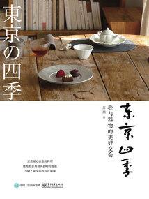 每天运气文案怎么写