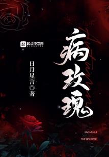 八月份的草