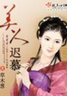 阴历一2月22记得叫我