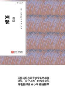雨网名含义