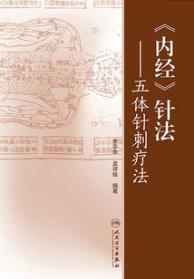 属蛇和属龙做生意取名