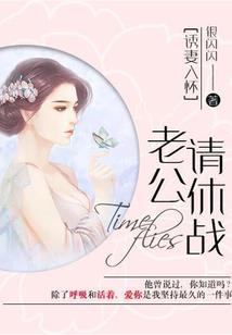 今年虎属什么虎