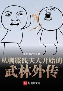 1990属马男人婚姻