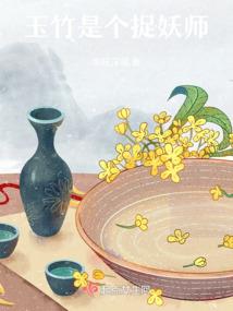 孕妇梦见李子堆积如山