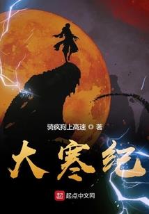 元夜为阴历多少