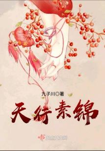 宝宝属相和妈妈