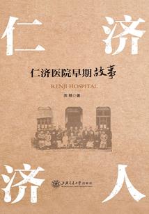 生肖兔25号运程如何