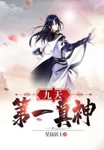 属羊属牛与什么相冲呢