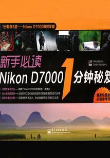 杰的含义是什么