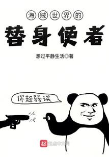五行10画寓意最好的字