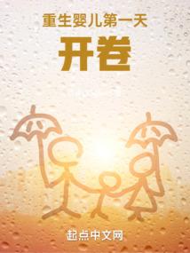 农历出生日期怎么算星座