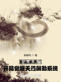 十二星座专属猫主人是谁
