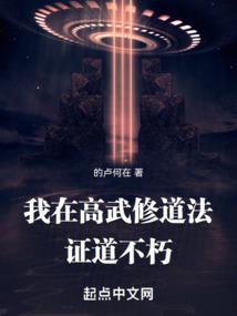 周公解梦全解梦到小猪