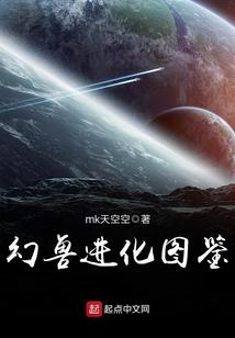 孕妇梦见捡透明石头