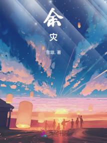 孕妇梦见别人掉手机