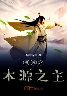 81属鸡什么时候发财