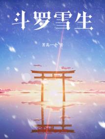 熙和什么字寓意相同