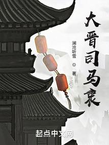 射手座六月运程怎么样啊