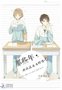 梦见房子被淹周公解梦