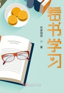 属兔双鱼男事业