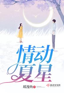 八字找事业方向