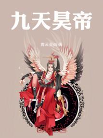 榀蘅名字含义
