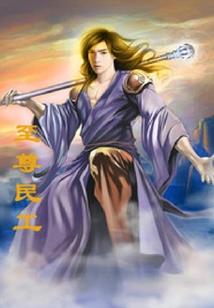 广告式起名