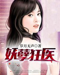 属狗适合麒麟吊坠