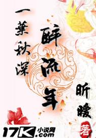 民间八字大门图片大全图