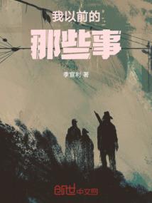 今天量阴历几号