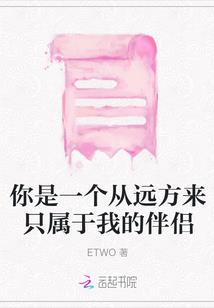 属兔本命首饰是什么